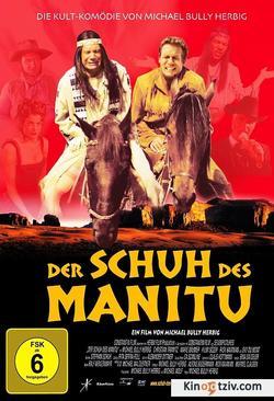 The Manitou picture