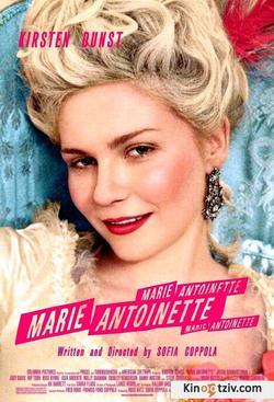 Marie Antoinette picture
