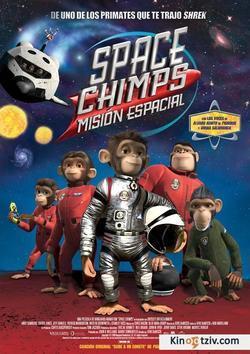 Space Chimps picture