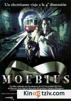 Moebius picture