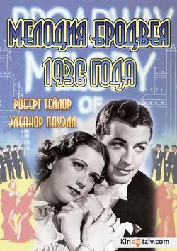Broadway Melody of 1936 picture