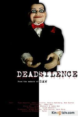Dead Silence picture