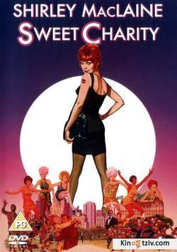 Sweet Charity picture
