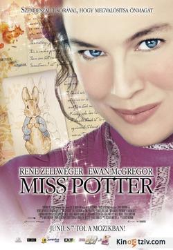 Miss Potter picture
