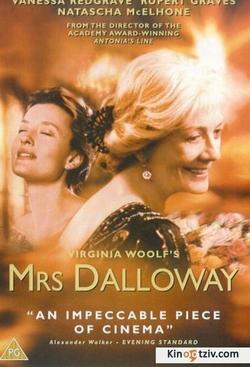 Mrs Dalloway picture