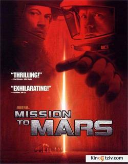 Mission to Mars picture
