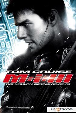Mission: Impossible III picture