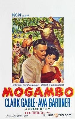 Mogambo picture