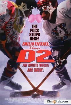 D2: The Mighty Ducks picture