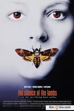 The Silence of the Lambs picture