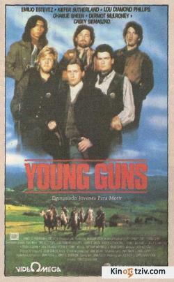 The Young Guns picture