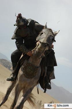 Mongol picture