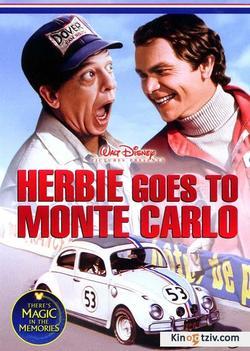 Nous irons a Monte Carlo picture