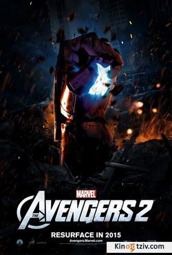 The Revengers picture