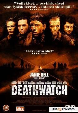 Deathwatch picture