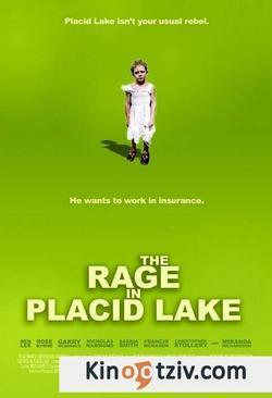 The Rage in Placid Lake picture