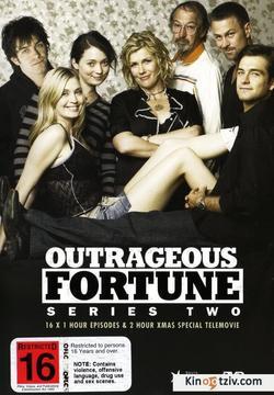 Outrageous Fortune picture