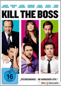 Horrible Bosses picture