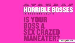 Horrible Bosses picture