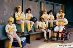 Bad News Bears picture