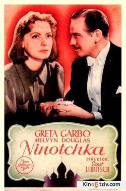 Ninotchka picture