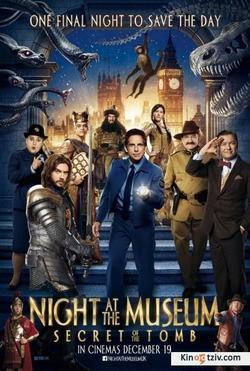 Night at the Museum: Secret of the Tomb picture
