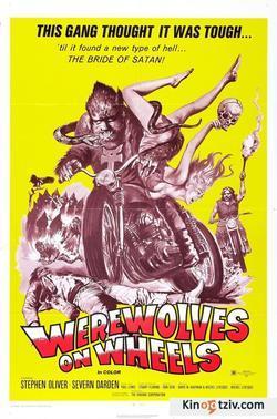 Werewolves on Wheels picture