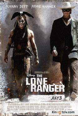 The Lone Ranger picture