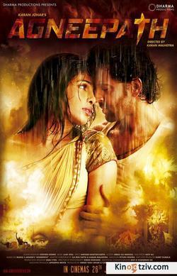 Agneepath picture