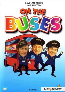 On the Buses picture