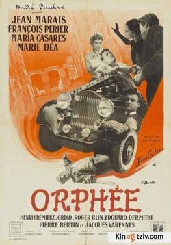 Orphee picture