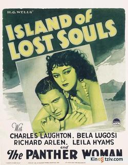 Island of Lost Souls picture