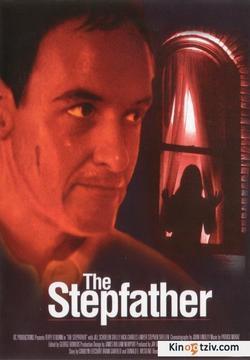 The Stepfather picture