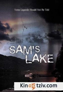 Sam's Lake picture