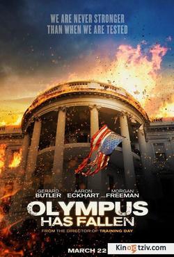 Olympus Has Fallen picture