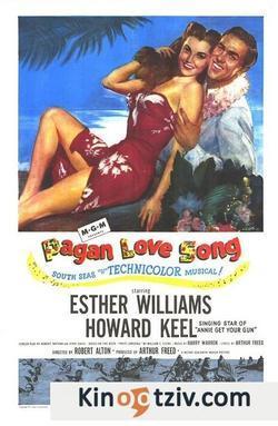 Pagan Love Song picture