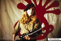 Patty Hearst picture