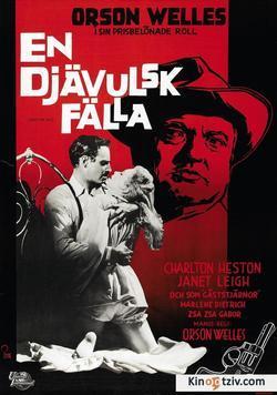 Touch of Evil picture