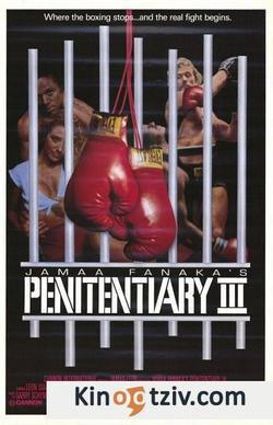 Penitentiary picture