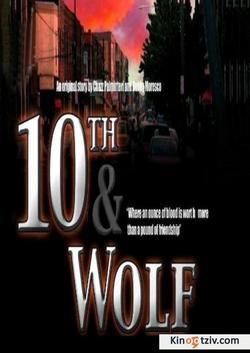10th & Wolf picture