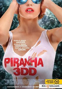 Piranha 3DD picture