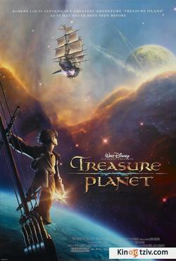 Treasure Planet picture