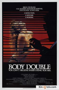 Body Double picture