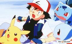 Pokemon: The Movie 2000 picture