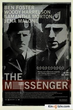The Messenger picture