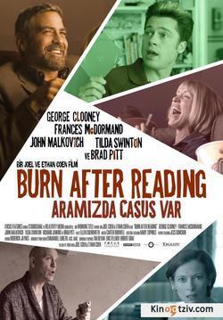 Burn After Reading picture