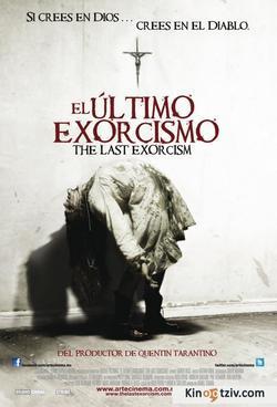The Last Exorcism picture