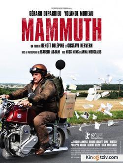 Mammuth picture