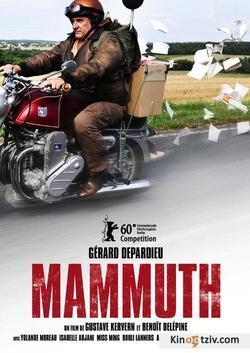 Mammuth picture