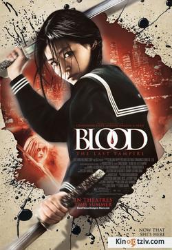Blood: The Last Vampire picture